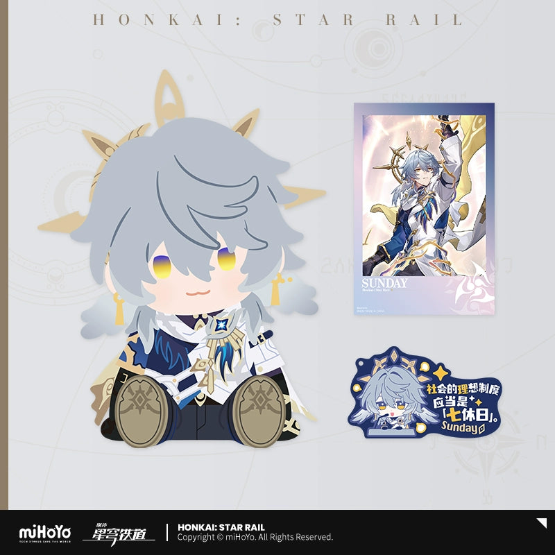 (Pre-Order) Honkai: Star Rail x Potepotte Doll Plush Vol 2.0