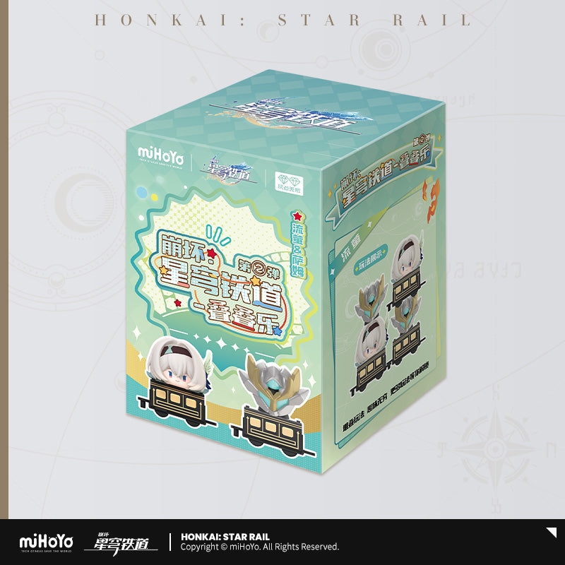 (Pre-Order) Honkai: Star Rail - Q Style Jenga - chibi figure - Volume 2