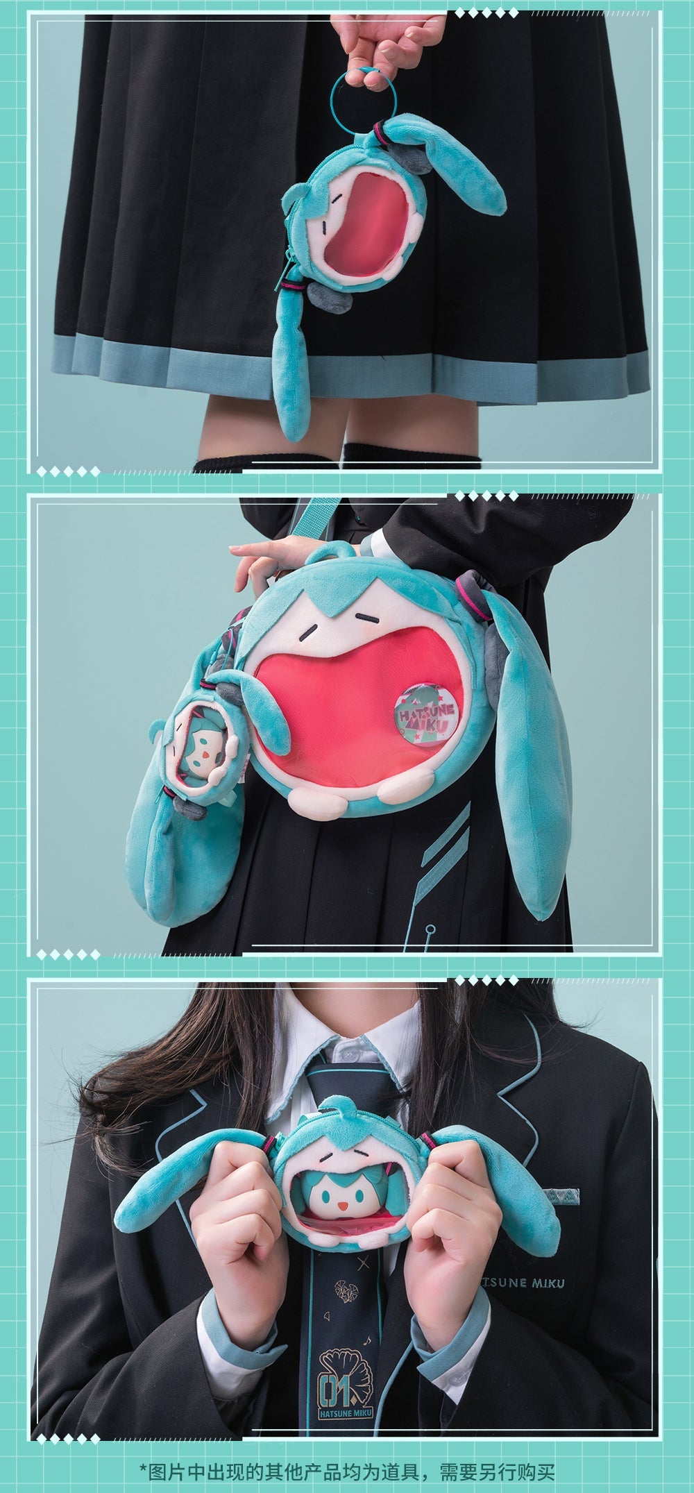 Mini Doll 15cm 10cm Transparent Rabbit Ita Bag