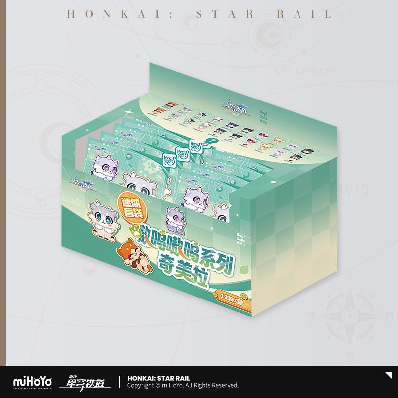 (Pre-Order) Honkai: Star Rail - Chimera Series - Blindbag Blindbox