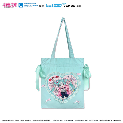 (Pre-Order) Hatsune Miku - Super Sweet Girl Sweetie Series - Tote Bag