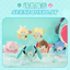 (Pre-Order) Hatsune Miku - Patch Series - Plush Brooch