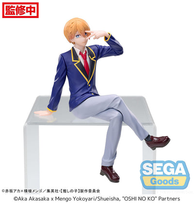 OSHI NO KO - PM Perching Prize Figure "Aqua" -Uniform-