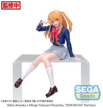 OSHI NO KO PM Perching Prize Figure "Ruby" - Uniform