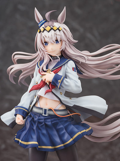 (Pre-Order) Uma Musume: Pretty Derby - Cinderella Gray Oguri Cap - 1/7 Scale Figure