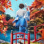 (Pre-Order) Bungo Stray Dogs - Osamu Dazai: Kimono Ver. - 1/7 Scale Figure