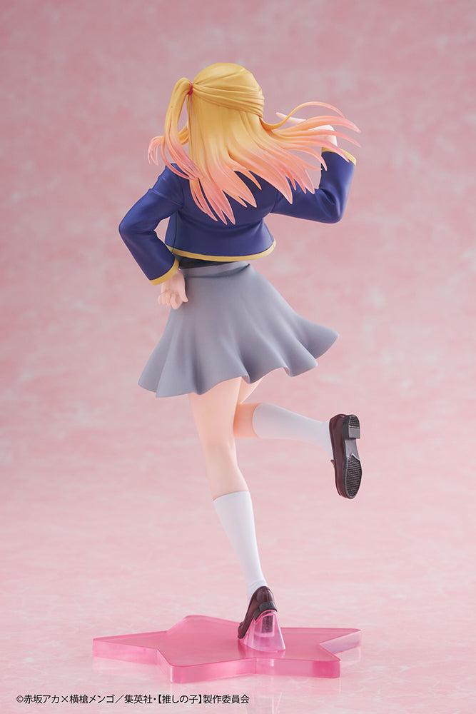 Oshi no Ko - Coreful Prize Figure - Ruby Hoshino (School Uniform Ver.)