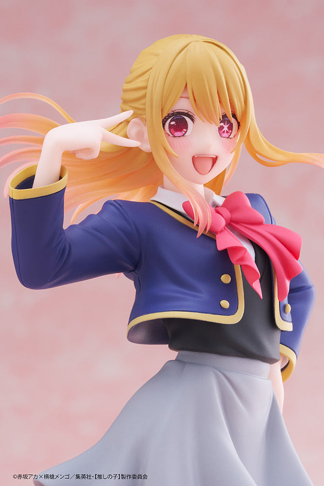 Oshi no Ko - Coreful Prize Figure - Ruby Hoshino (School Uniform Ver.)