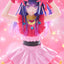 (Pre-Order) Oshi no Ko - T-Most Prize Figure - Ai
