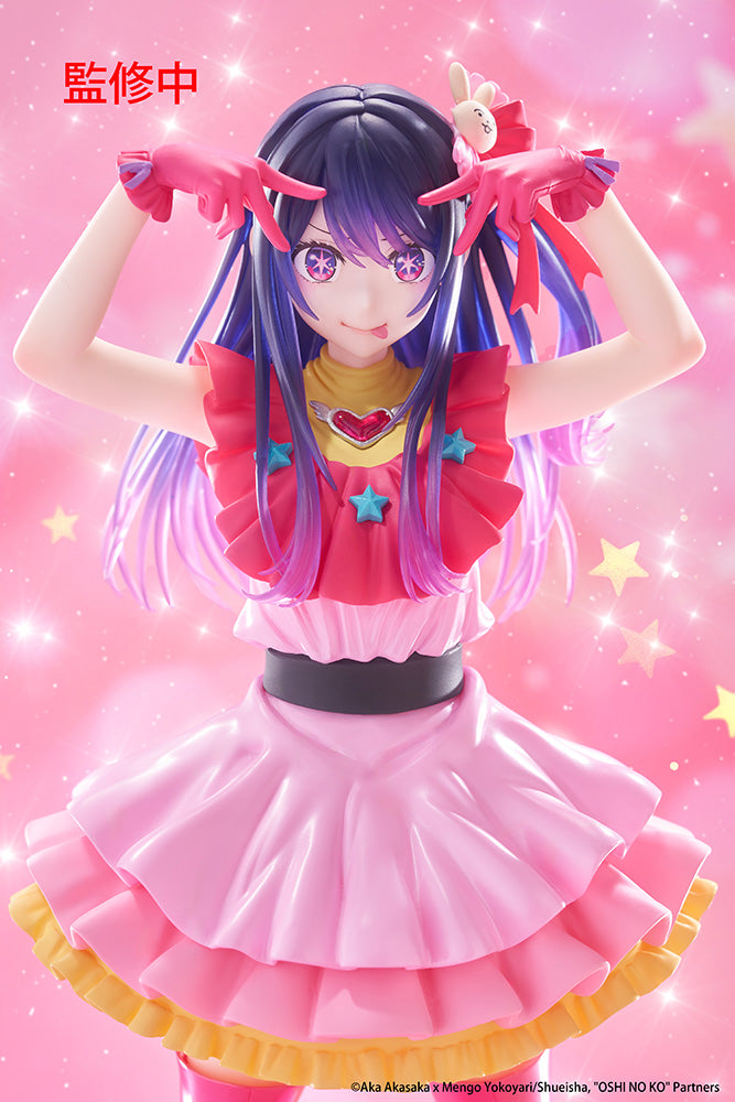(Pre-Order) Oshi no Ko - T-Most Prize Figure - Ai