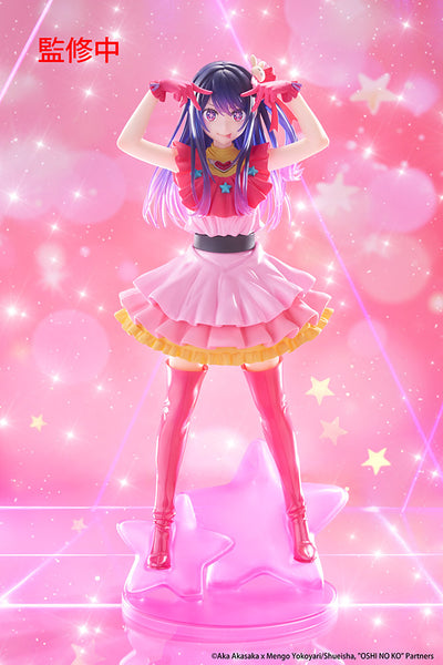 (Pre-Order) Oshi no Ko - T-Most Prize Figure - Ai