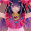 (Pre-Order) Oshi no Ko - T-Most Prize Figure - Ai