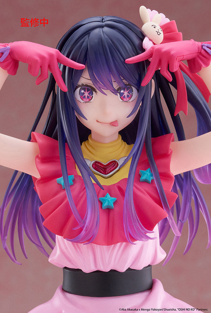 (Pre-Order) Oshi no Ko - T-Most Prize Figure - Ai