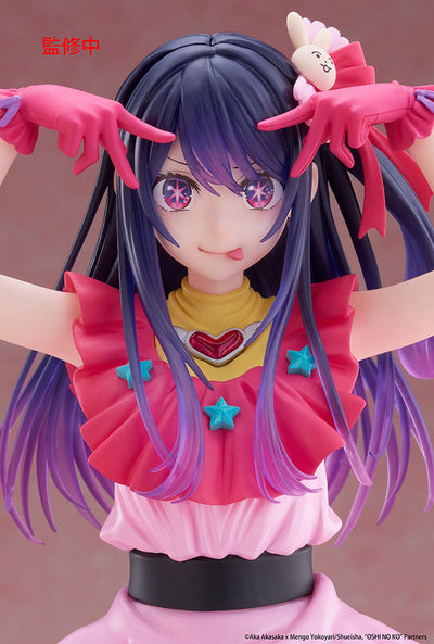 (Pre-Order) Oshi no Ko - T-Most Prize Figure - Ai