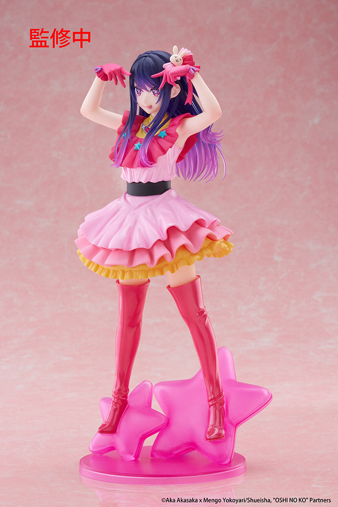 (Pre-Order) Oshi no Ko - T-Most Prize Figure - Ai