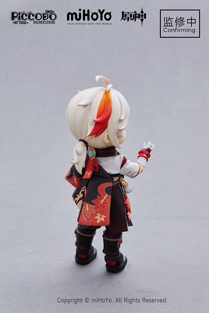(Pre-Order) Piccodo x Genshin Impact - Kaedehara Kazuha Action Doll Figure
