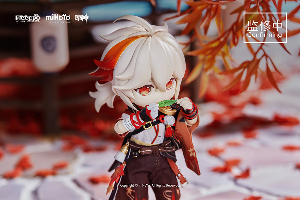 (Pre-Order) Piccodo x Genshin Impact - Kaedehara Kazuha Action Doll Figure
