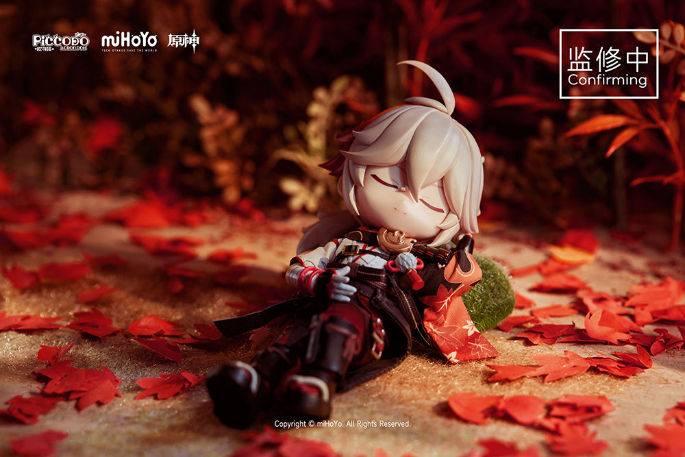 (Pre-Order) Piccodo x Genshin Impact - Kaedehara Kazuha Action Doll Figure