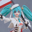 (Pre-Order) Good Smile Racing - Hatsune Miku - Plamatea - Racing 2023 Ver. - Action Figure