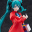 (Pre-Order) Hatsune Miku - POP UP PARADE Figure - Psi Ver. - L Size