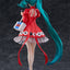(Pre-Order) Hatsune Miku - POP UP PARADE Figure - Psi Ver. - L Size