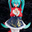 (Pre-Order) Hatsune Miku - POP UP PARADE Figure - Sourxuan Chinese New Year Ver.