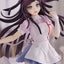 Danganronpa - POP UP PARADE Figure - Mikan Tsumiki