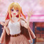 (Pre-Order) OSHI NO KO - Ruby: Date Style Ver. - 1/6 Scale Figure