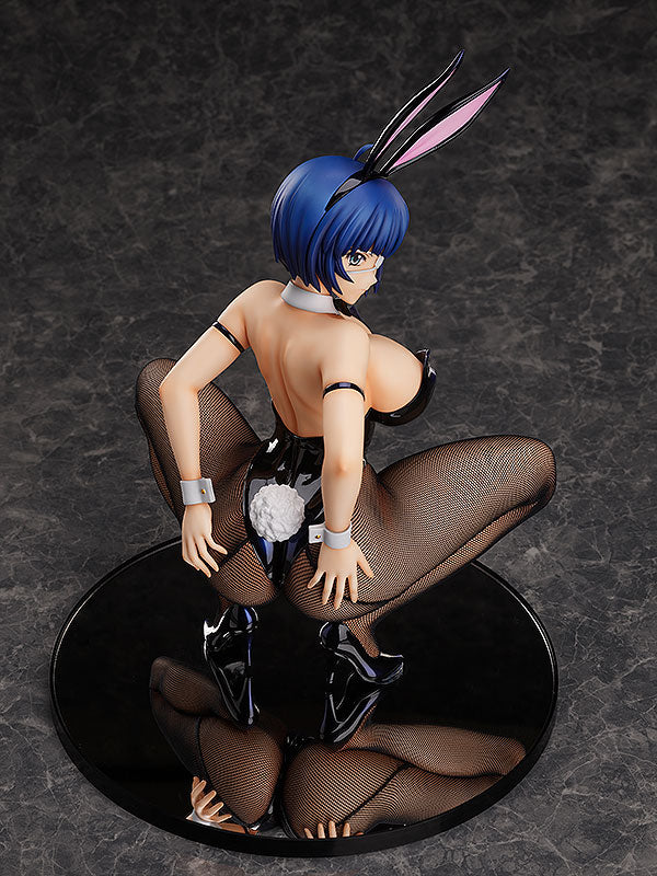 Shin Ikki Tousen - Ryomou Shimei: Bunny Ver. 2nd - 1/4 Scale Figure