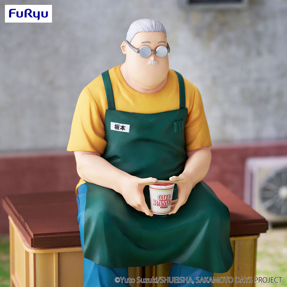 (Pre-Order) Sakamoto Days - Noodle Stopper Prize Figure -Taro Sakamoto-