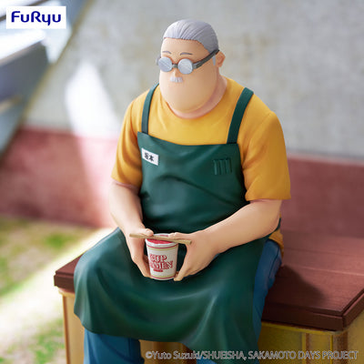 (Pre-Order) Sakamoto Days - Noodle Stopper Prize Figure -Taro Sakamoto-