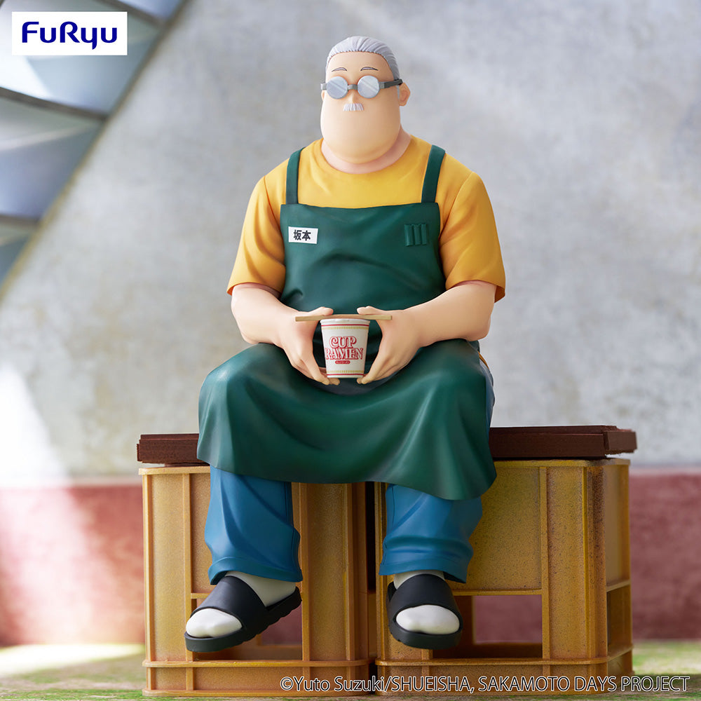 (Pre-Order) Sakamoto Days - Noodle Stopper Prize Figure -Taro Sakamoto-