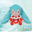 (Pre-Order) Hatsune Miku Series - L Size Plush - Hatsune Miku Christmas 2024