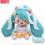(Pre-Order) Hatsune Miku - Magical Mirai 2024 - Fuwa Petit Plush (L) Size