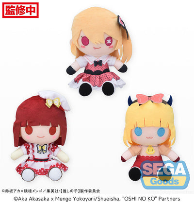 (Pre-Order) OSHI NO KO - Plush (EX)