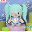 (Pre-Order) Hatsune Miku: COLORFUL STAGE!" - L Plush - "Stage SEKAI Miku"