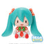 (Pre-Order) Hatsune Miku x Love and Berry Dress Up and Dance!" Chibi Figure "Lovely Strawberry" fuwa petit