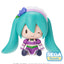 (Pre-Order) Hatsune Miku x Love and Berry Dress Up and Dance!" Chibi Figure "Sparkly Purple" fuwa petit