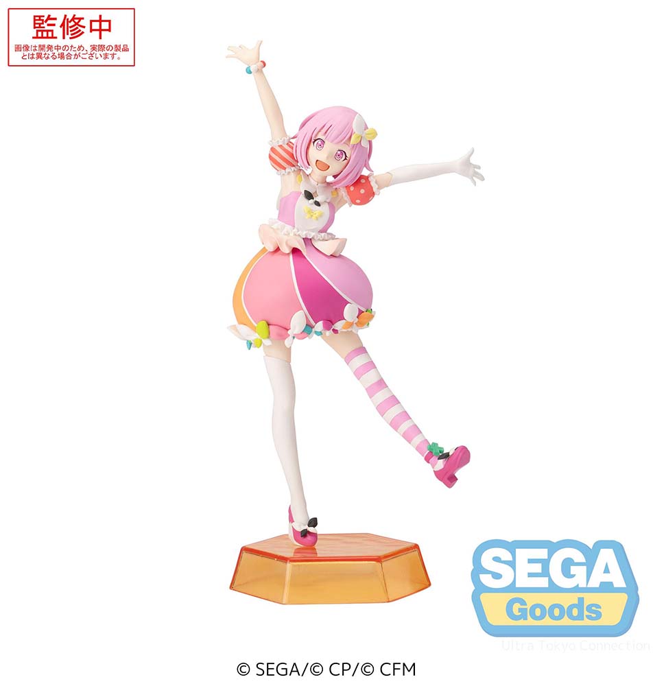 (Pre-Order) Project Sekai: Colorful Stage! feat. Hatsune Miku - Otori Emu - Desktop×Decorate Collections - Prize Figure
