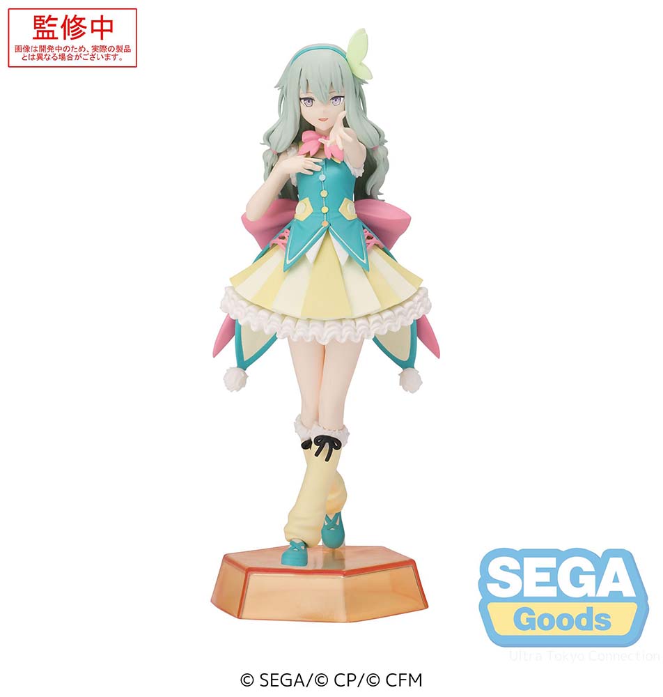 (Pre-Order) Project Sekai: Colorful Stage! feat. Hatsune Miku - Kusanagi Nene - Desktop×Decorate Collections - Prize Figure
