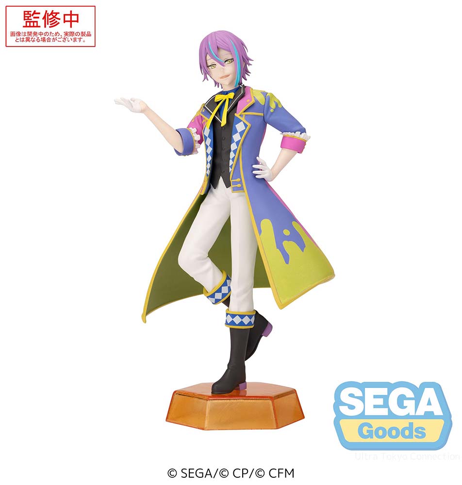 Colour Stage Rui Project Sekai: Kamishiro Rui - Colorful Stage! feat. Hatsune Miku - De ...