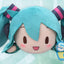 (Pre-Order) Hatsune Miku - fuwa petit NESOBERI (Lay-Down) - M Plush