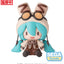 (Pre-Order)Hatsune Miku - Chibi Figure - Marshmallow Hot Cocoa - fuwa petit