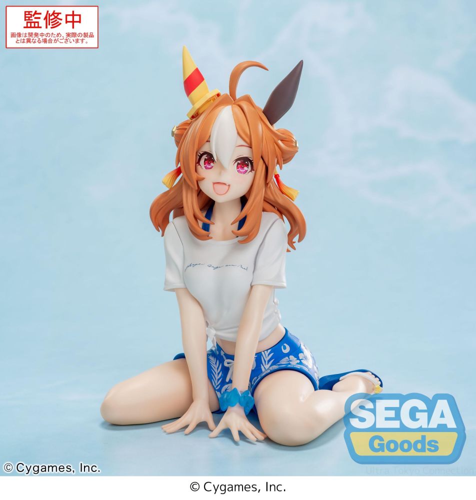 (Pre-Order) Umamusume: Pretty Derby - "Copano Rickey" - Gaze on Me! - Yumemirize Prize Figure