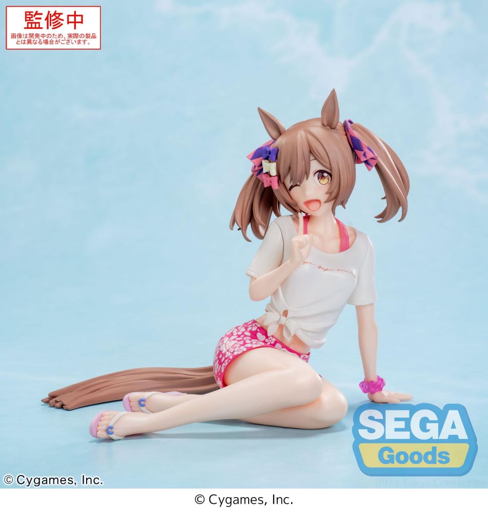 (Pre-Order) Umamusume: Pretty Derby - "Smart Falcon" -Gaze on Me! - Yumemirize Prize Figure