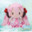 (Pre-Order) Hatsune Miku - fuwa petit "Sakura Miku" Dodeka Jumbo Plush