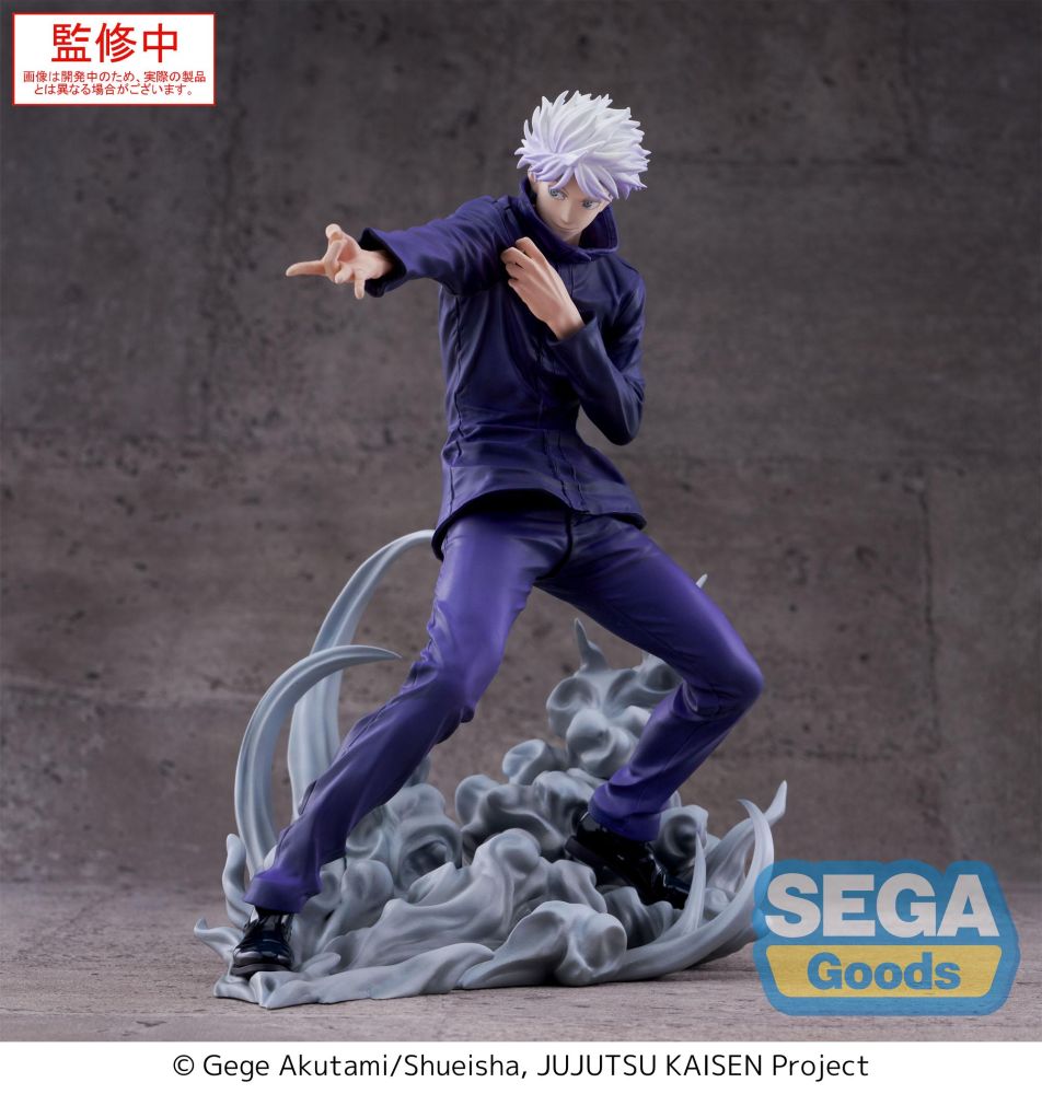 (Pre-Order) Jujutsu Kaisen - "Satoru Gojo" Hollow Purple (Kyoshiki "Murasaki") - Luminasta Prize Figure