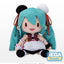 Hatsune Miku - Fluffy Plush "Hatsune Miku - Panda Manju" (LL) Size