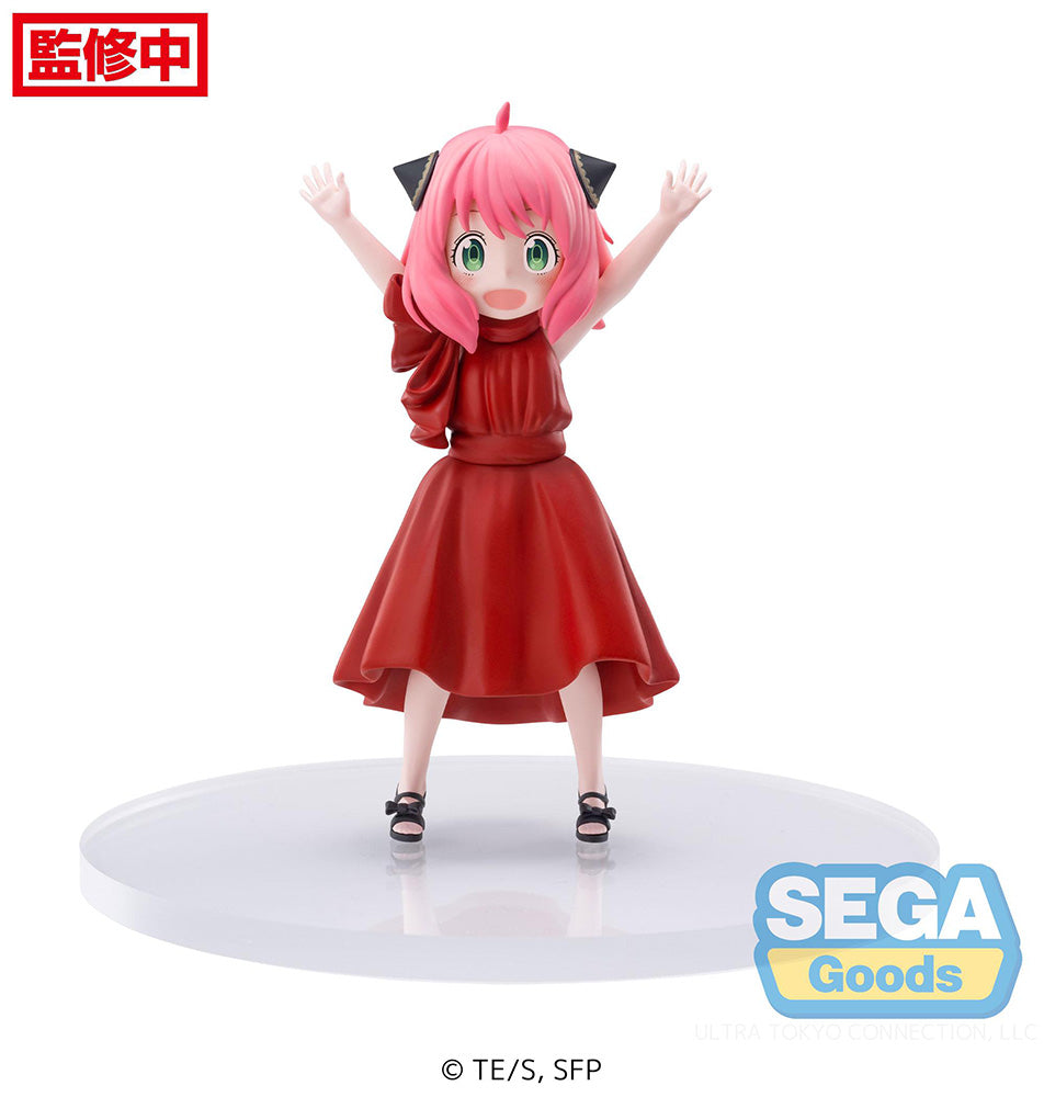 TV Anime "SPY x FAMILY" PM Prize Figure "Anya Forger" Party