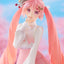 (Pre-Order) Hatsune Miku - POP UP PARADE Figure - Sakura Miku: Hanami Outfit Ver.